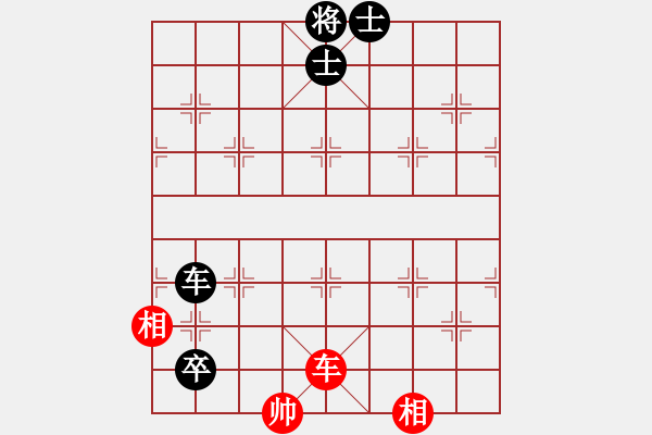 象棋棋譜圖片：abcdeedcba(9星)-和-以德服人(9星) - 步數(shù)：220 