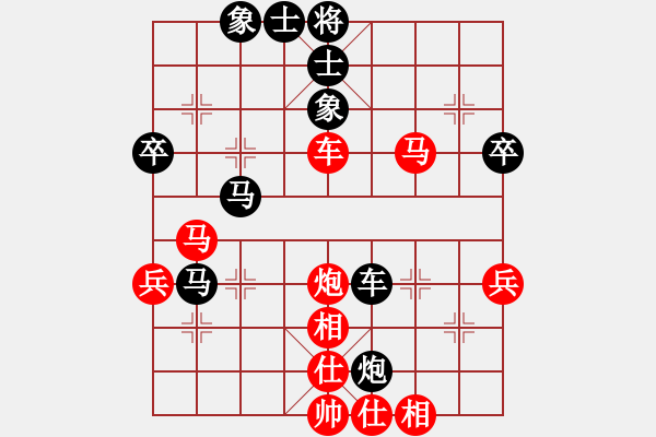 象棋棋譜圖片：abcdeedcba(9星)-和-以德服人(9星) - 步數(shù)：60 