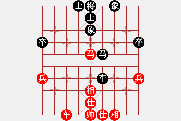 象棋棋谱图片：150711 第1轮 第17台 李荣福（吉）先和 蔡嘉明（柔） - 步数：50 