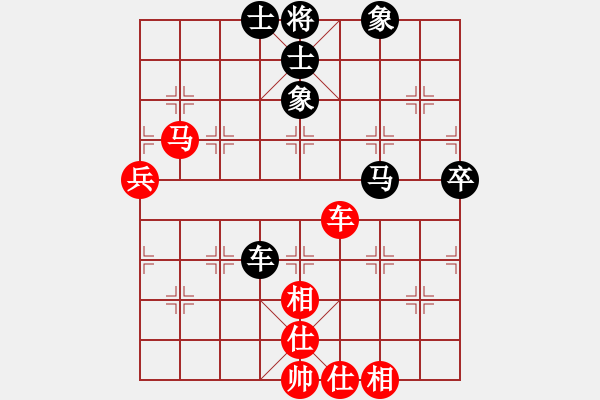象棋棋谱图片：150711 第1轮 第17台 李荣福（吉）先和 蔡嘉明（柔） - 步数：70 