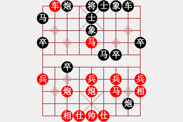 象棋棋譜圖片：朱祖勤     先負(fù) 未知       - 步數(shù)：40 