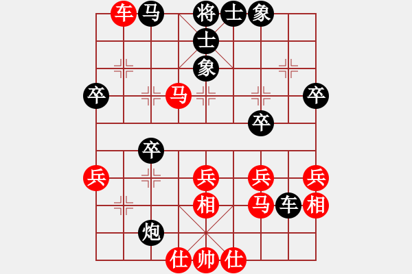 象棋棋譜圖片：朱祖勤     先負(fù) 未知       - 步數(shù)：50 