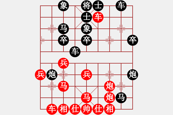 象棋棋譜圖片：thanhtu(4段)-負(fù)-新疆小智慧(3段) - 步數(shù)：43 