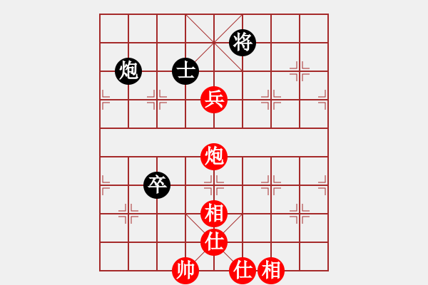 象棋棋譜圖片：keithlzh[紅] -VS- 無(wú)情門_拖拉機(jī)[黑] - 步數(shù)：100 