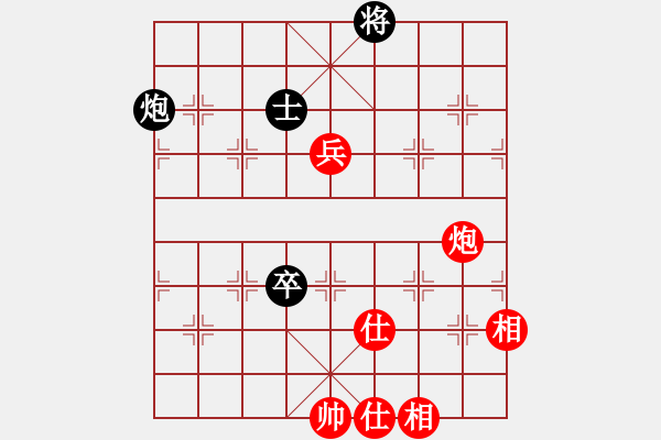 象棋棋譜圖片：keithlzh[紅] -VS- 無(wú)情門_拖拉機(jī)[黑] - 步數(shù)：110 