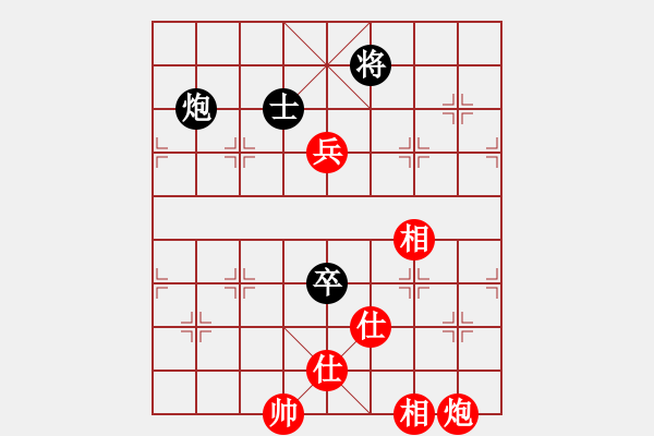 象棋棋譜圖片：keithlzh[紅] -VS- 無(wú)情門_拖拉機(jī)[黑] - 步數(shù)：120 