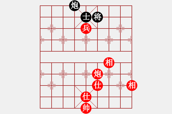 象棋棋譜圖片：keithlzh[紅] -VS- 無(wú)情門_拖拉機(jī)[黑] - 步數(shù)：130 