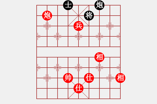 象棋棋譜圖片：keithlzh[紅] -VS- 無(wú)情門_拖拉機(jī)[黑] - 步數(shù)：140 