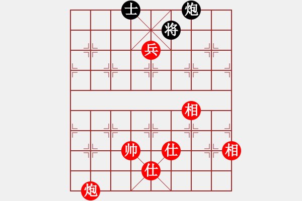 象棋棋譜圖片：keithlzh[紅] -VS- 無(wú)情門_拖拉機(jī)[黑] - 步數(shù)：141 