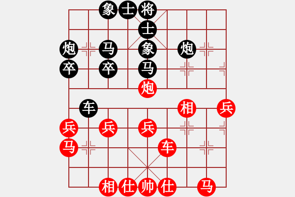 象棋棋譜圖片：2020.7.7.3棋小圣評(píng)測(cè)后勝19級(jí)機(jī)器人 - 步數(shù)：30 