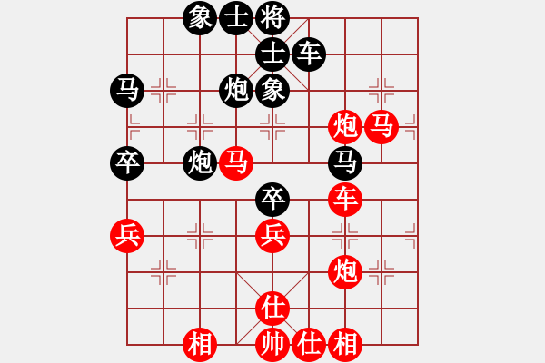 象棋棋譜圖片：橫才俊儒[292832991] -VS- 木棉心語[765949700] - 步數(shù)：60 