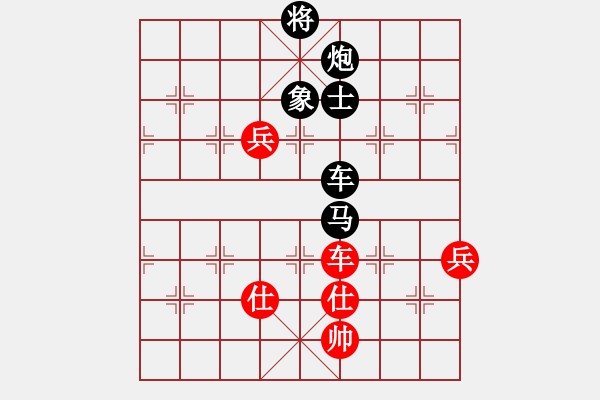 象棋棋譜圖片：順炮直車對(duì)黑緩開(kāi)車進(jìn)7路卒黑右橫車（黑勝） - 步數(shù)：170 