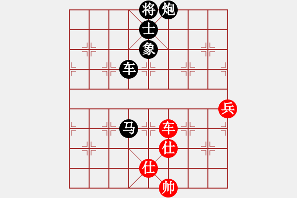 象棋棋譜圖片：順炮直車對(duì)黑緩開(kāi)車進(jìn)7路卒黑右橫車（黑勝） - 步數(shù)：180 