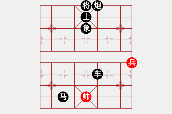 象棋棋譜圖片：順炮直車對(duì)黑緩開(kāi)車進(jìn)7路卒黑右橫車（黑勝） - 步數(shù)：190 