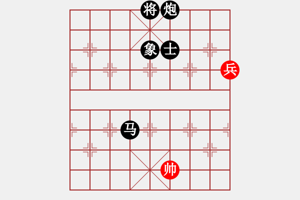 象棋棋譜圖片：順炮直車對(duì)黑緩開(kāi)車進(jìn)7路卒黑右橫車（黑勝） - 步數(shù)：196 