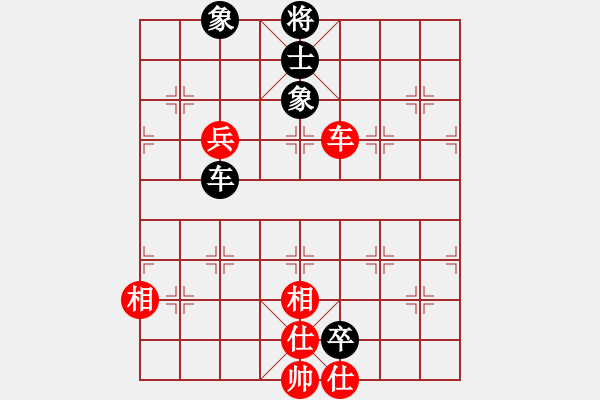 象棋棋譜圖片：成都棋院帥(6段)-和-迎金進寶(6段) - 步數(shù)：100 