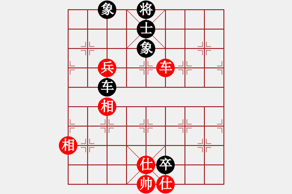 象棋棋譜圖片：成都棋院帥(6段)-和-迎金進寶(6段) - 步數(shù)：120 