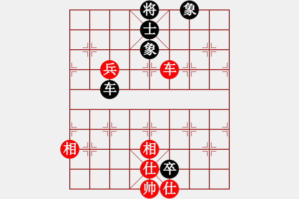 象棋棋譜圖片：成都棋院帥(6段)-和-迎金進寶(6段) - 步數(shù)：140 