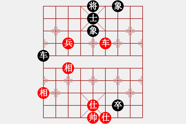 象棋棋譜圖片：成都棋院帥(6段)-和-迎金進寶(6段) - 步數(shù)：160 