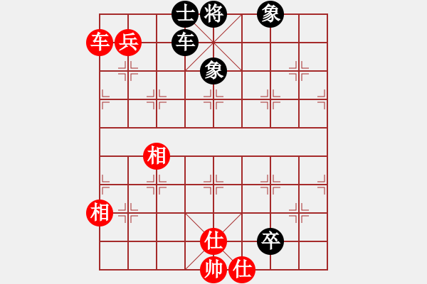 象棋棋譜圖片：成都棋院帥(6段)-和-迎金進寶(6段) - 步數(shù)：170 