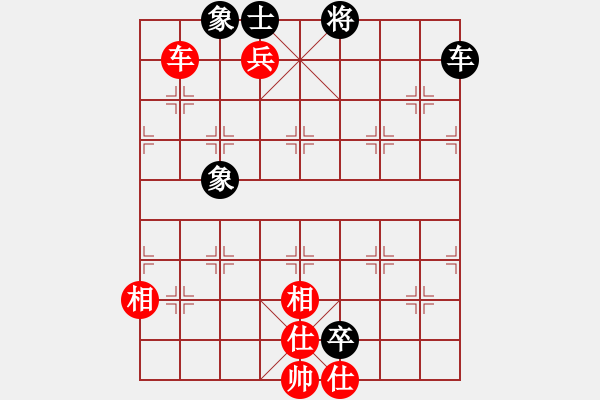 象棋棋譜圖片：成都棋院帥(6段)-和-迎金進寶(6段) - 步數(shù)：185 