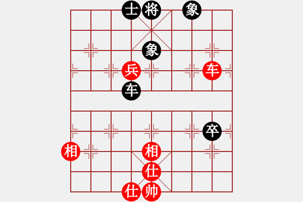 象棋棋譜圖片：成都棋院帥(6段)-和-迎金進寶(6段) - 步數(shù)：70 