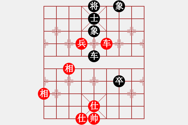 象棋棋譜圖片：成都棋院帥(6段)-和-迎金進寶(6段) - 步數(shù)：80 