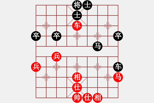 象棋棋譜圖片：放飛夢(mèng)想（業(yè)1-1）先負(fù)寧缺毋濫（業(yè)1-）201803142233.pgn - 步數(shù)：50 