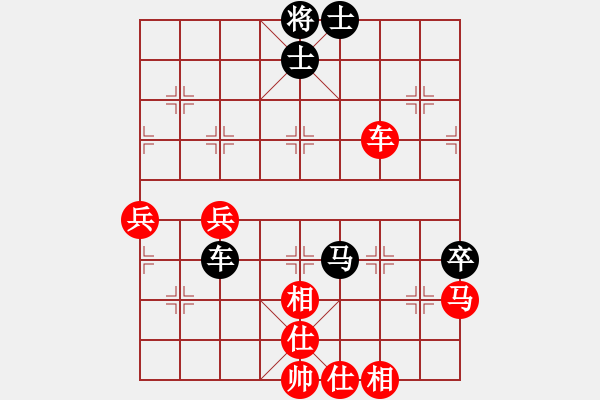 象棋棋譜圖片：放飛夢(mèng)想（業(yè)1-1）先負(fù)寧缺毋濫（業(yè)1-）201803142233.pgn - 步數(shù)：60 