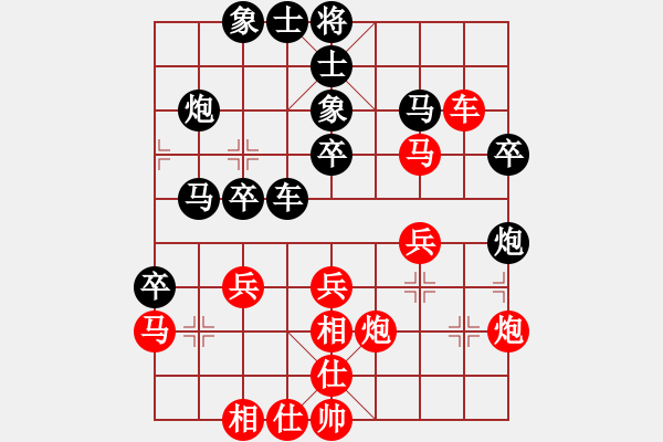 象棋棋譜圖片：管志年     先勝 童本平     - 步數：40 