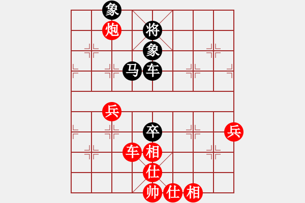 象棋棋譜圖片：黑龍江隊 王琳娜 勝 上海隊 鄭軼瑩 - 步數：100 