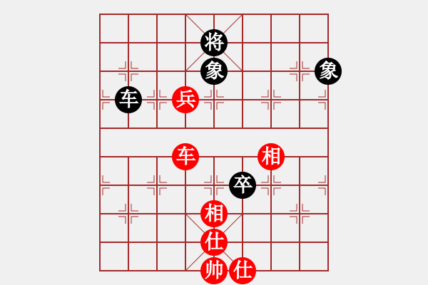 象棋棋譜圖片：黑龍江隊 王琳娜 勝 上海隊 鄭軼瑩 - 步數：120 