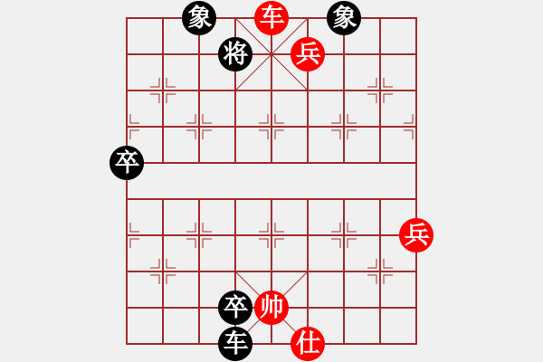 象棋棋譜圖片：湖南衡山曾吳奈VS湖南群-江虎(2014-4-12) - 步數(shù)：120 