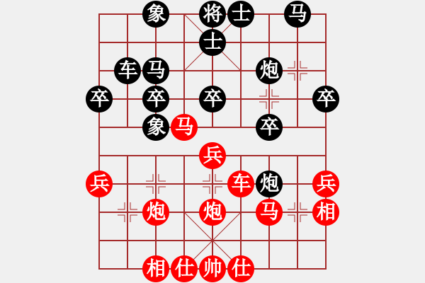 象棋棋譜圖片：蘇州楊鵬鯤先勝常熟王學(xué)東 - 步數(shù)：40 