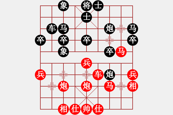 象棋棋譜圖片：蘇州楊鵬鯤先勝常熟王學(xué)東 - 步數(shù)：43 