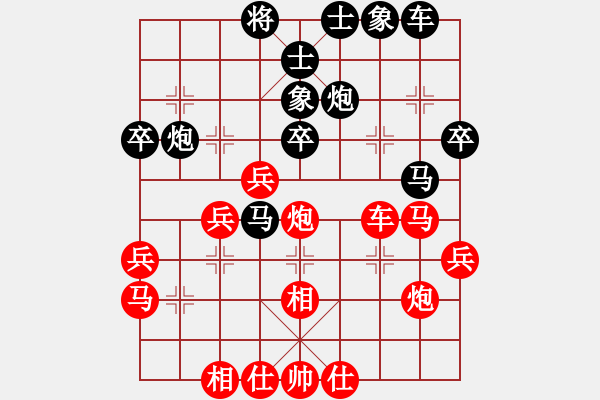 象棋棋譜圖片：繪影臨芳(7段)-勝-打狗棒(3段) - 步數(shù)：50 