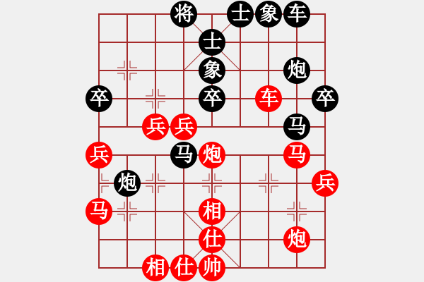 象棋棋譜圖片：繪影臨芳(7段)-勝-打狗棒(3段) - 步數(shù)：60 