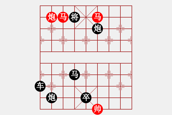 象棋棋譜圖片：第068局 懸崖搏斗 - 步數(shù)：31 