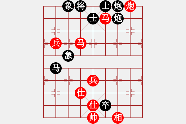 象棋棋譜圖片：逆風(fēng)如解意(無極)-勝-江浦棋圣(天罡) - 步數(shù)：110 