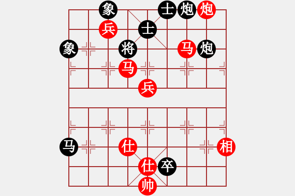 象棋棋譜圖片：逆風(fēng)如解意(無極)-勝-江浦棋圣(天罡) - 步數(shù)：130 