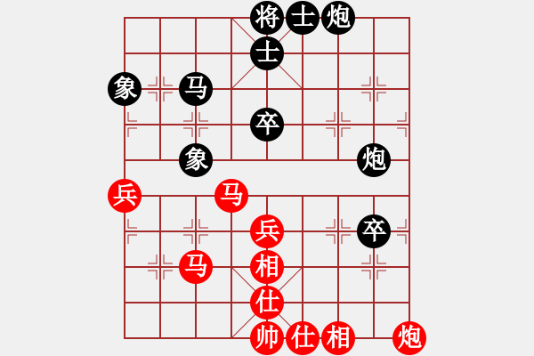 象棋棋譜圖片：逆風(fēng)如解意(無極)-勝-江浦棋圣(天罡) - 步數(shù)：70 