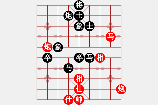 象棋棋谱图片：孙勇征     先负 胡荣华     - 步数：80 