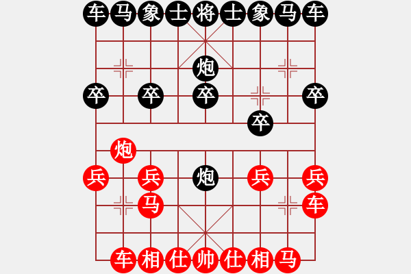 象棋棋譜圖片：《學(xué)習(xí)大師后手》進(jìn)7卒后補(bǔ)中炮破先手迭炮局（紅車吃馬后平車塞象眼） - 步數(shù)：10 