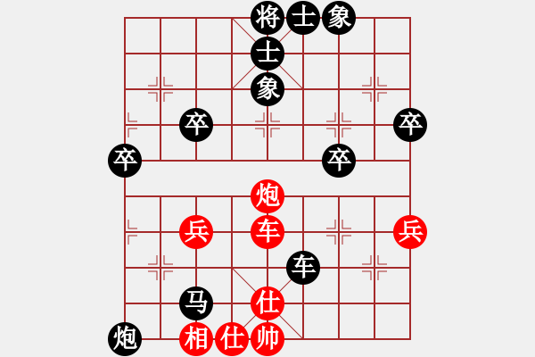 象棋棋譜圖片：《學(xué)習(xí)大師后手》進(jìn)7卒后補(bǔ)中炮破先手迭炮局（紅車吃馬后平車塞象眼） - 步數(shù)：52 