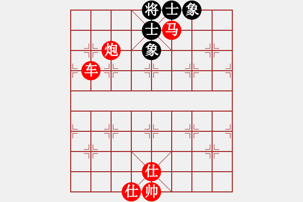 象棋棋譜圖片：6.掛角馬后炮結(jié)合單車將.XQF - 步數(shù)：0 