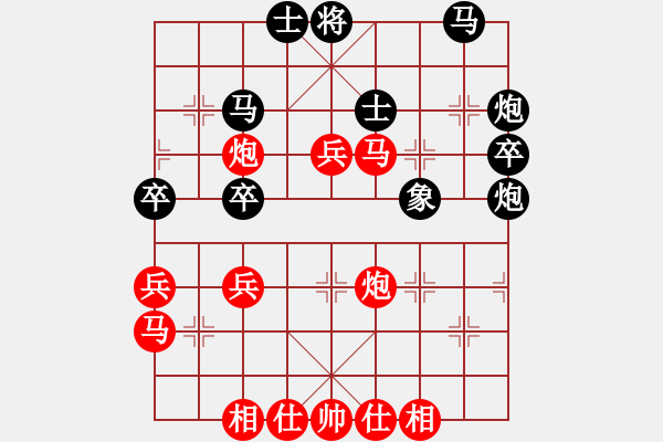 象棋棋譜圖片：魏喜峰先負(fù)楊懷 - 步數(shù)：50 