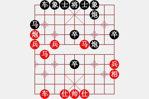 象棋棋譜圖片：隨心所欲(業(yè)余五級）負 許銀川（業(yè)余五級) - 步數(shù)：60 