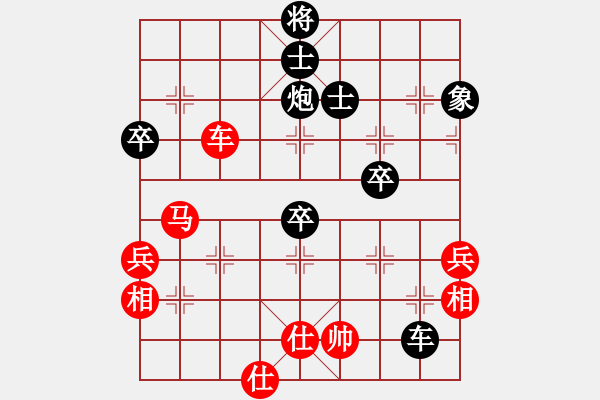 象棋棋譜圖片：九江曾成光<先和>我 - 步數(shù)：110 