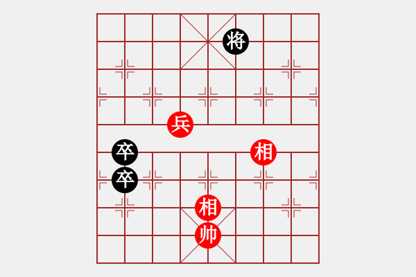 象棋棋譜圖片：九江曾成光<先和>我 - 步數(shù)：170 