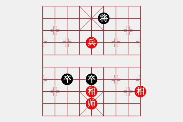 象棋棋譜圖片：九江曾成光<先和>我 - 步數(shù)：180 